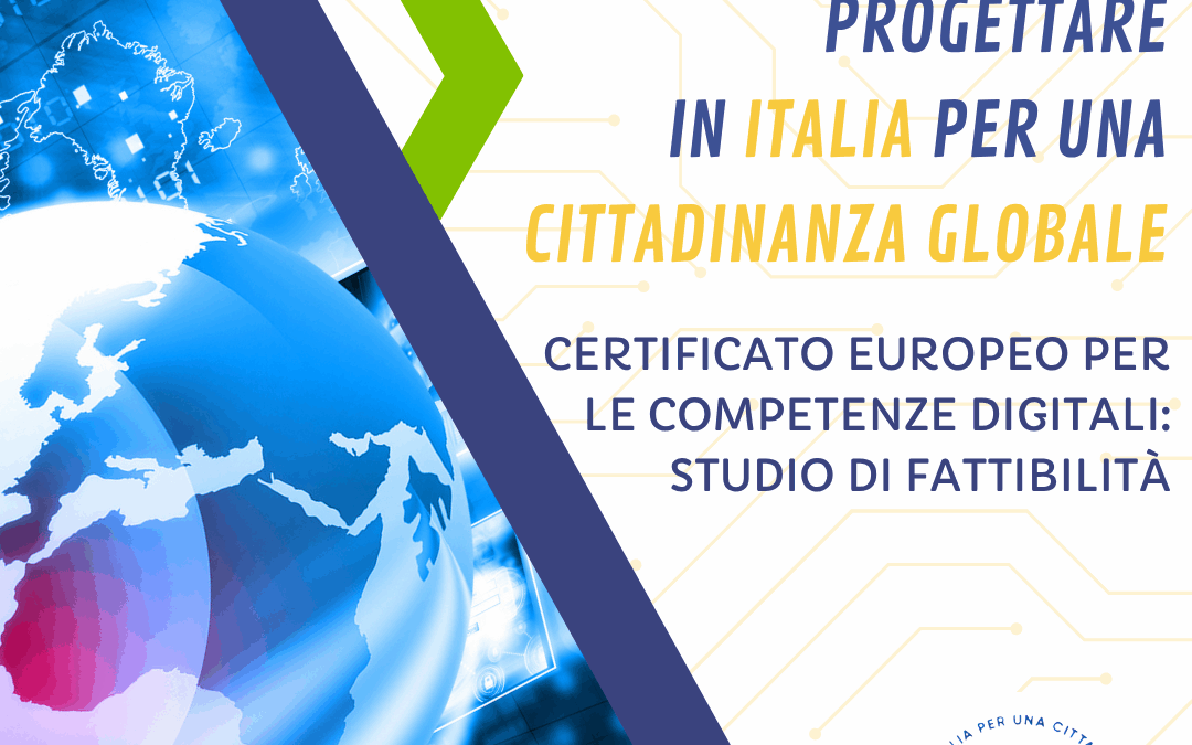 Certificato Europeo per le Competenze Digitali: studio di fattibilità