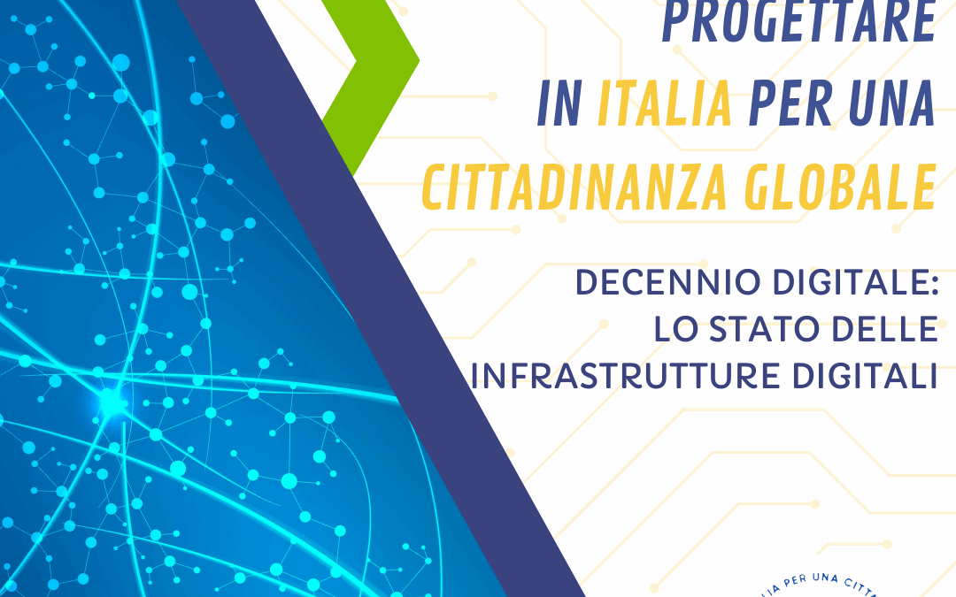 Decennio Digitale: lo stato delle infrastrutture digitali