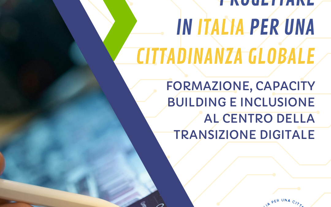 Formazione, capacity building e inclusione al centro della transizione digitale europea